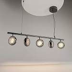 Подвесной светильник Mind 3000К 48Вт варинант исполнения - 4 | Loft Concept в Грозном