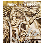 Discussing the Rise of French Art Deco with Author Jared Goss варинант исполнения - 1 | Loft Concept в Грозном