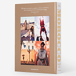 Книга в подарок Марокко, Царство Света Morocco, Kingdom of Light варинант исполнения - 2 | Loft Concept в Грозном