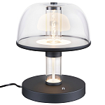 Настольная лампа с плафоном из акрила и металлическим основанием Blanton 23 варинант исполнения - 1 | Loft Concept в Грозном