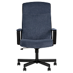 Мягкое кресло для рабочего стоа Pillo Dark Blue варинант исполнения - 2 | Loft Concept в Грозном