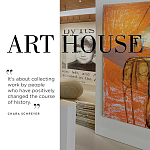 Подарочный Альбом захватывающая визуальная экскурсия Art House варинант исполнения - 6 | Loft Concept в Грозном