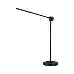 Настольная лампа черного цвета с круглым основанием и длинным прямым плафоном Trumpet tube варинант исполнения - 1 | Loft Concept в Грозном