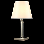 Настольная лампа с белым тканевым абажуром в форме конуса Laurent варинант исполнения - 3 | Loft Concept в Грозном