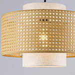 Торшер с декоративным поясом из плетеного бамбука Biuloggicu варинант исполнения - 4 | Loft Concept в Грозном