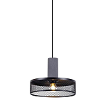 Подвесной светильник Loft Black Riveted Mesh Lighting варинант исполнения - 1 | Loft Concept в Грозном