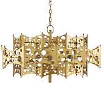 Люстра фигурная золотого цвета Corrugated Panels варинант исполнения - 4 | Loft Concept в Грозном