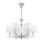 Люстра Snowy Harbor варинант исполнения - 1 | Loft Concept в Грозном