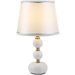 Настольная лампа с абажуром Altera Lampshade White Gold Table Lamp варинант исполнения - 1 | Loft Concept в Грозном