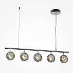 Подвесной светильник Mind 3000К 48Вт варинант исполнения - 1 | Loft Concept в Грозном