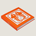 Подарочная Книга HERMES Pop-Up Hermès book in French варинант исполнения - 3 | Loft Concept в Грозном