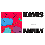 Книга Kaws. Family AGO Book варинант исполнения - 4 | Loft Concept в Грозном