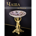 Фарфоровая чаша Восхождение Lokeriy варинант исполнения - 5 | Loft Concept в Грозном