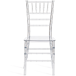 Стул прозрачный Invisible World варинант исполнения - 3 | Loft Concept в Грозном