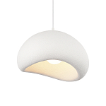 Подвесной светильник окгуглой формы с шероховатой текстурой Virtuoso варинант исполнения - 2 | Loft Concept в Грозном