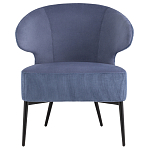 Современное мягкое кресло на металлических ножках Rakush Blue варинант исполнения - 2 | Loft Concept в Грозном