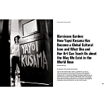 Редкое подарочное издание Yayoi Kusama: 1945 to Now варинант исполнения - 11 | Loft Concept в Грозном