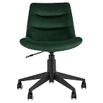 Кресло для рабочего стола Sheilly Green варинант исполнения - 2 | Loft Concept в Грозном