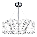 Люстра с тонкой металлической конструкцией цвета хром Quasar варинант исполнения - 1 | Loft Concept в Грозном
