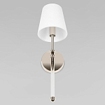 Бра с белым тканевым плафоном в форме конуса и металлическим основанием Nicoleta варинант исполнения - 4 | Loft Concept в Грозном