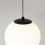 Подвесной светильник Twins 20Вт 3000К варинант исполнения - 6 | Loft Concept в Грозном