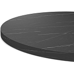 Стол журнальный c круглой столешницей на четырех коричневых ножках Charm Coffee Table варинант исполнения - 3 | Loft Concept в Грозном