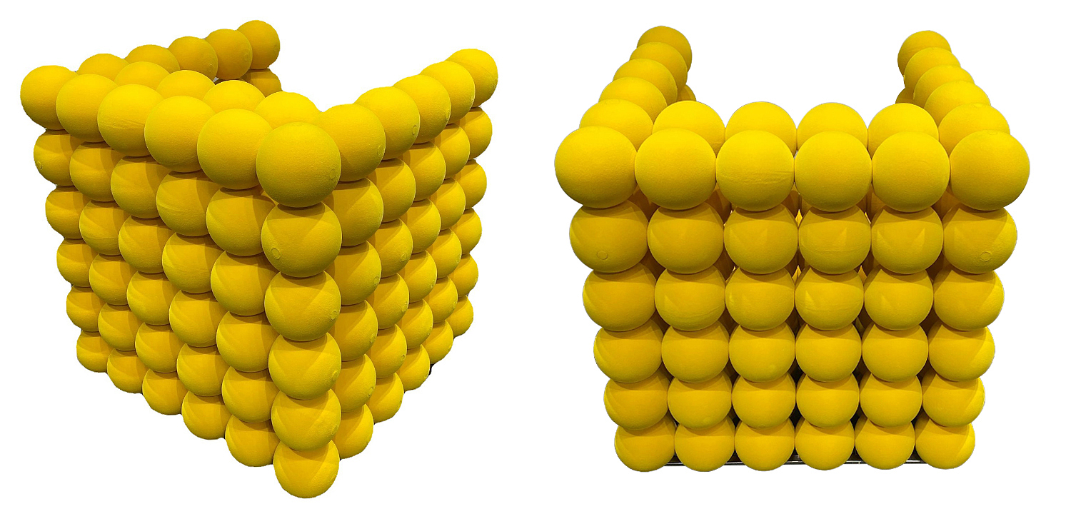 Дизайнерское Кресло Yellow Balls Armchair Дизайнерское Кресло Yellow Balls Armchair - Loft-Concept в Грозном