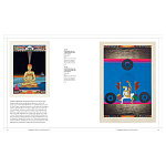 Книга Tantra: Enlightenment to Revolution варинант исполнения - 21 | Loft Concept в Грозном