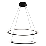 Люстра подвесная светодиодая с двумя черными кольцами Ring Horizontal варинант исполнения - 1 | Loft Concept в Грозном