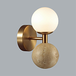 Бра с шарообразным матовым плафоном и шаром из камня на металлическом основании Orb Essence варинант исполнения - 2 | Loft Concept в Грозном