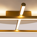 Потолочный светильник Radiance 3000К 50Вт варинант исполнения - 4 | Loft Concept в Грозном