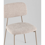 Стул Chao серый варинант исполнения - 2 | Loft Concept в Грозном