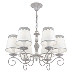 Люстра подвесная Priority варинант исполнения - 1 | Loft Concept в Грозном