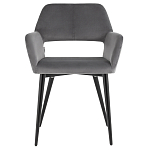 Стул с подлокотниками серый NEASAN STOOL варинант исполнения - 2 | Loft Concept в Грозном