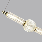 Подвесной светильник линейный с шарообразным рифленым плафоном Crystal Globule варинант исполнения - 7 | Loft Concept в Грозном