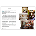 Подарочная Книга The New Elegance варинант исполнения - 3 | Loft Concept в Грозном