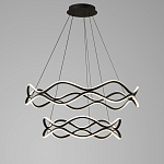 Люстра подвесная с волнообразным черным каркасом Black Tsunami варинант исполнения - 2 | Loft Concept в Грозном