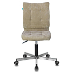Офисное кресло в велюре песочного цвета Bureaucrats варинант исполнения - 4 | Loft Concept в Грозном