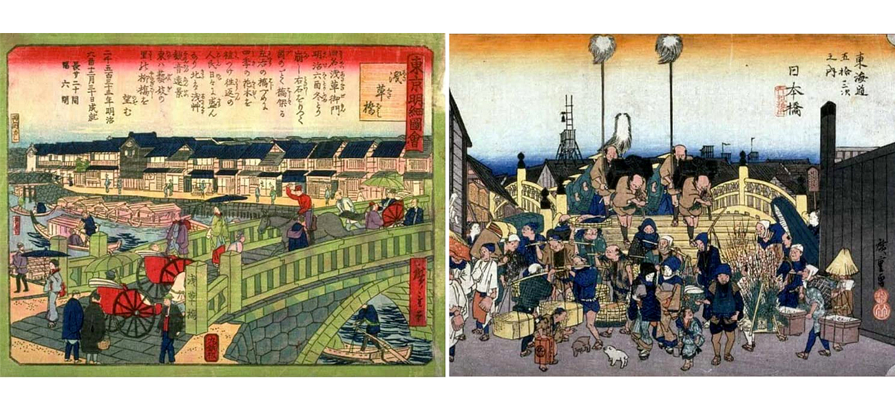 Japanese Prints in Transition: From the Floating World to the Modern World Japanese Prints in Transition: From the Floating World to the Modern World - Loft-Concept в Грозном