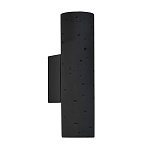 Бра Douro Light черный бетон варинант исполнения - 1 | Loft Concept в Грозном