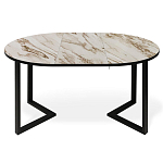 Стол обеденный раздвижной со столешницей бежевый мрамор Magali варинант исполнения - 2 | Loft Concept в Грозном