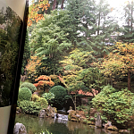 Книга Kengo Kuma: Japanese Portland Garden Bognar Botond, Bognar Balazs варинант исполнения - 2 | Loft Concept в Грозном