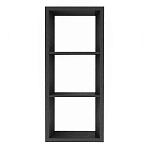 Полка-модуль для книг Primo длина 60 варинант исполнения - 3 | Loft Concept в Грозном