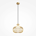 Подвесной светильник Levitation horizontal G9x1 варинант исполнения - 1 | Loft Concept в Грозном