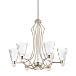 Люстра цвета никель с 6-ю рифлеными стеклянными плафонами и изогнутым каркасом Kichler варинант исполнения - 1 | Loft Concept в Грозном