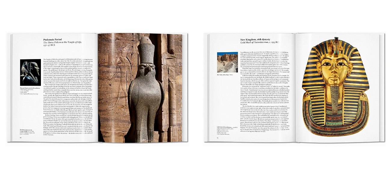 Egyptian Art Egyptian Art - Loft-Concept в Грозном