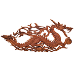 Панно из дерева дракон Panel With Animals варинант исполнения - 1 | Loft Concept в Грозном