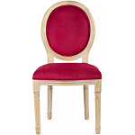 Стул French Scarlet pepper варинант исполнения - 1 | Loft Concept в Грозном