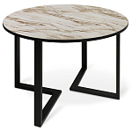 Стол обеденный раздвижной со столешницей бежевый мрамор Magali варинант исполнения - 1 | Loft Concept в Грозном