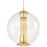 Подвесной светильник с плафоном в форме шара Inner Gleam Orb gold варинант исполнения - 3 | Loft Concept в Грозном